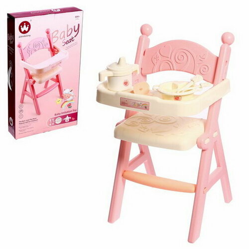 Стульчик для кормления "Малыш", с аксессуарами белый