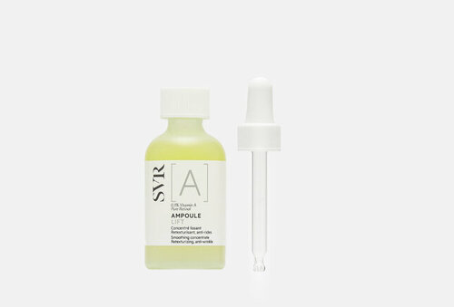 Ампульная сыворотка для лица [A] Lift Smoothing Concentrate