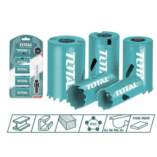 Набор биметаллических кольцевых коронок 5 штук с центрующим сверлом TOTAL 2124₽