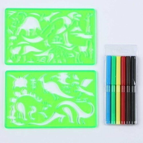 Трафареты Динозавр набор 2 шт 6 шт фломастеров 646₽