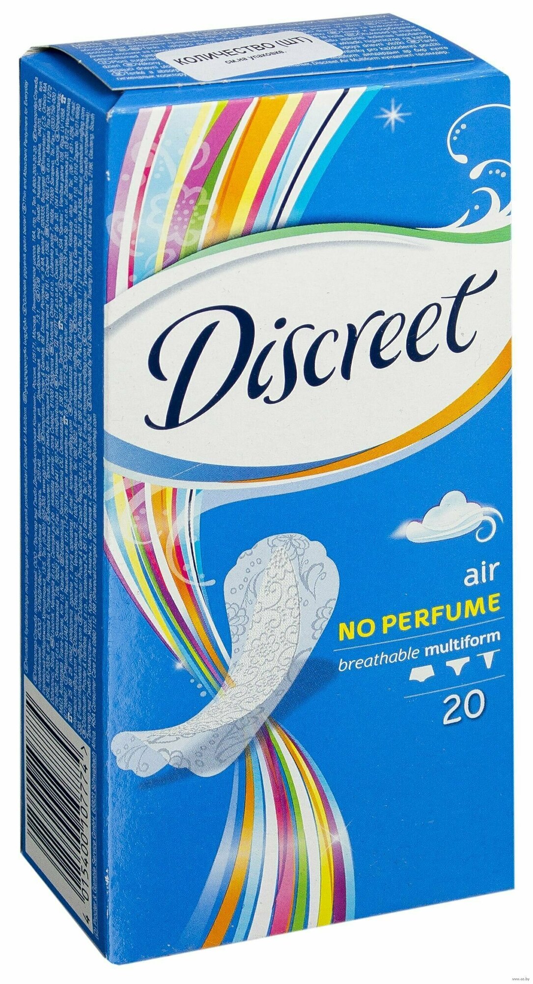 Alldays Discreet Прокладки Дышащие Air, 20шт, 3 упаковки