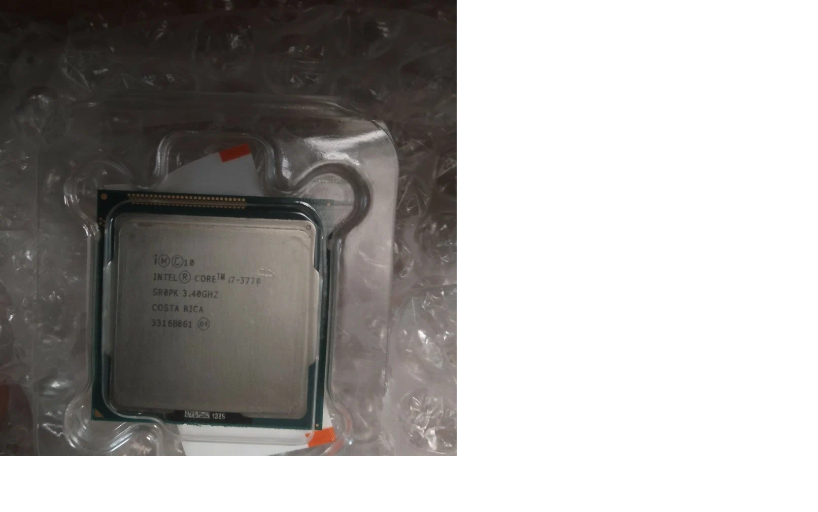 Процессор Intel Core i7-3770, LGA1155, Ivy Bridge, 3.4GHz, 8MB, 4x3400MHz, OEM — фото 1