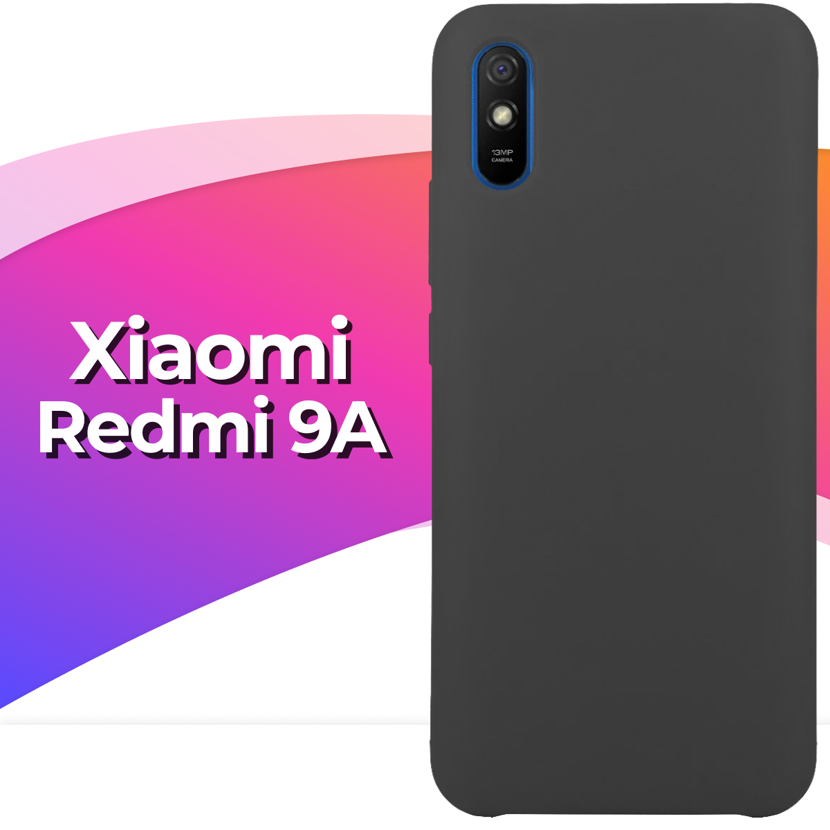 Силиконовый защитный чехол на телефон Xiaomi Redmi 9A / Противоударный матовый кейс с покрытием Soft Touch для смартфона Сяоми Редми 9А / Угольно-серый