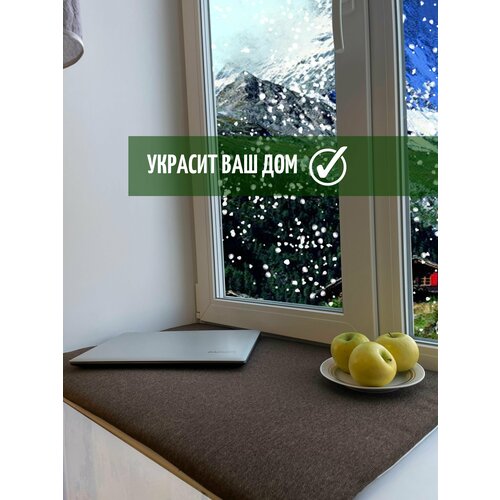 Матрас-топпер для подоконника Beautiful view 40х160х2