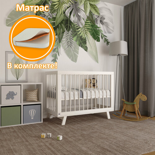 Кроватка для новорожденного Lilla (приставная) - модель Aria белая + Матрас DreamTex 120х60 см 2494330-gift