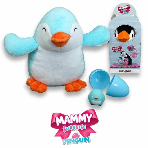Игрушка Бабам Милая мама: Сюрпризы-пингвинята цвет Голубой
