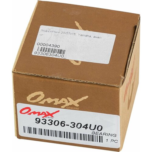 Подшипник 20х57х15 Yamaha Omax 93306304U0_OM 3937₽
