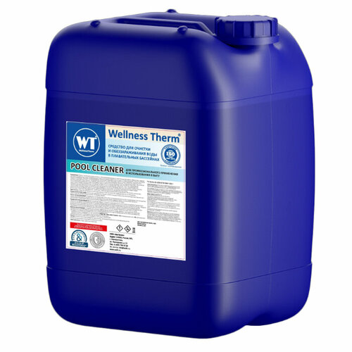 Wellness Therm Средство Wellness Therm POOL CLEANER 5л (877222) для очистки и обеззараживания воды в бассейнах 5л pool cleaning net professional tool salvage net mesh pool skimmer leaf catcher bag home outdoor swimming pool cleaner accessorie