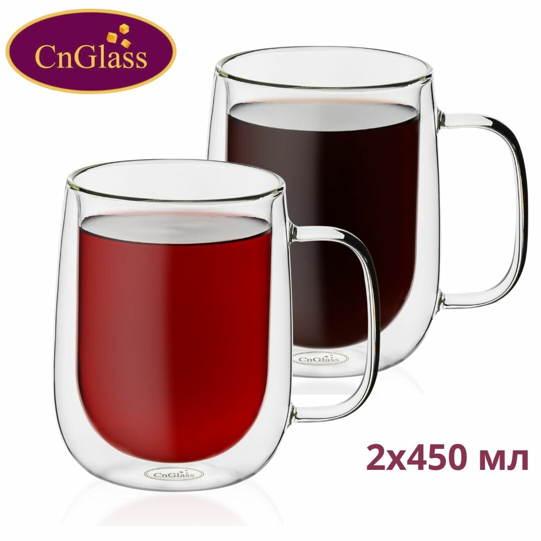 Набор кружек CnGlass с двойными стенками для кофе и чая большие 450 мл 2 шт. B2-2