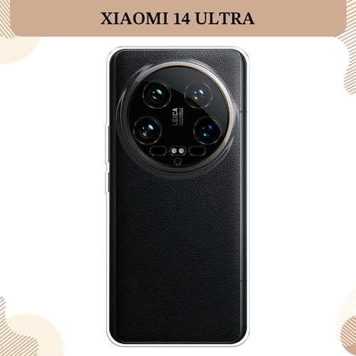 Силиконовый чехол на Xiaomi 14 Ultra / Сяоми 14 Ультра, прозрачный силиконовый чехол два измерения на xiaomi 14 ultra сяоми 14 ультра прозрачный