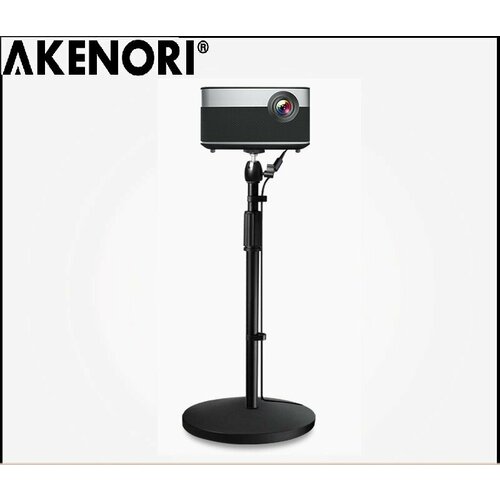 Кронштейн для проектора штатив для проектора Akenori L-10 черный 28-40см круг 6000₽