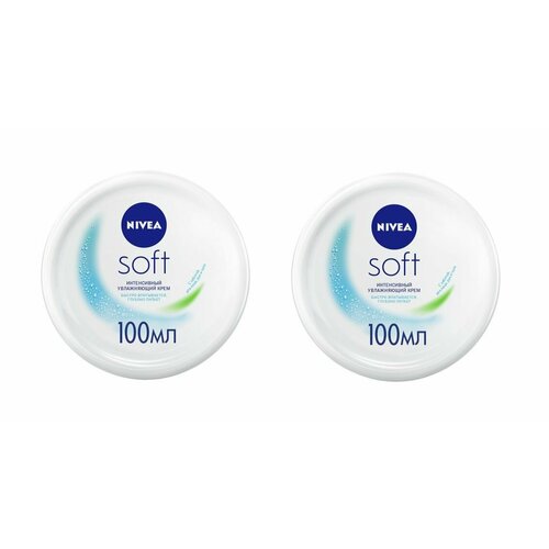 Nivea Крем увлажняющий soft, 100 мл, 2 шт крем для лица рук и тела интенсивный увлажняющий nivea soft с витамином е и маслом жожоба 75 мл