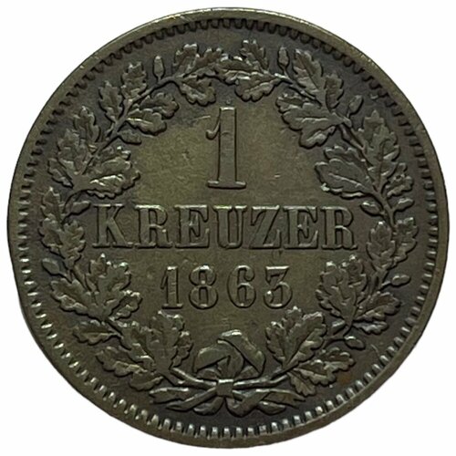 Германия, Баден 1 крейцер 1863 г. (Лот №3) германия баден 1 крейцер 1852 г