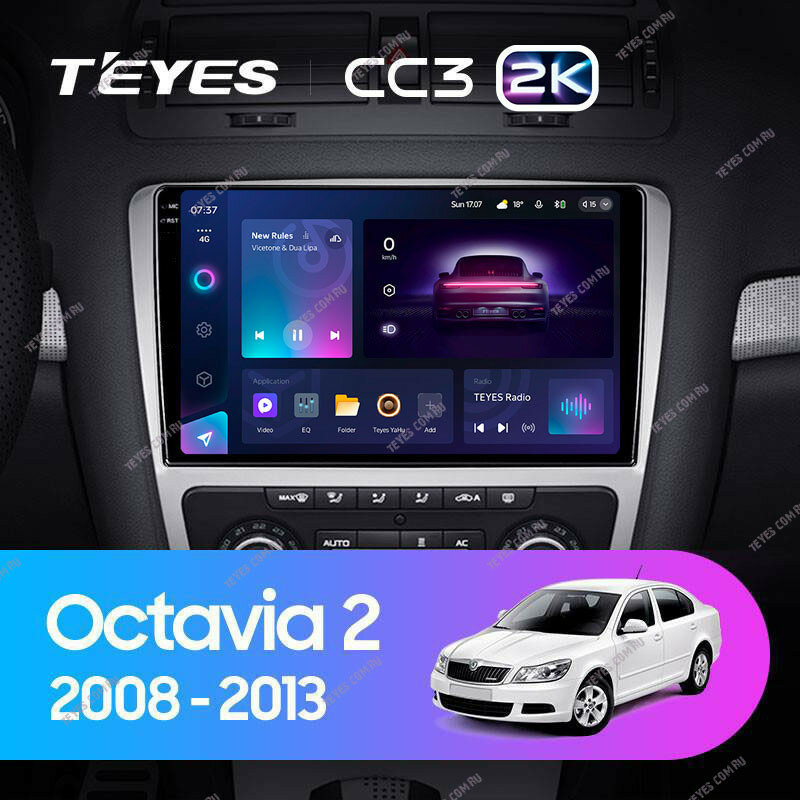 Штатная магнитола Teyes CC3 2K 4/64 Skoda Octavia 2 A5 (2008-2013) Серая