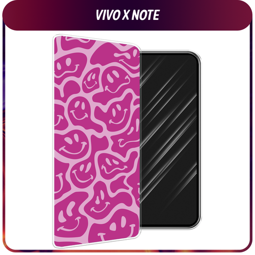 Силиконовый чехол на Vivo X Note / Виво X Нот Расплывчатые смайлики розовые силиконовый чехол на vivo x note виво x нот дудл солнечной системы