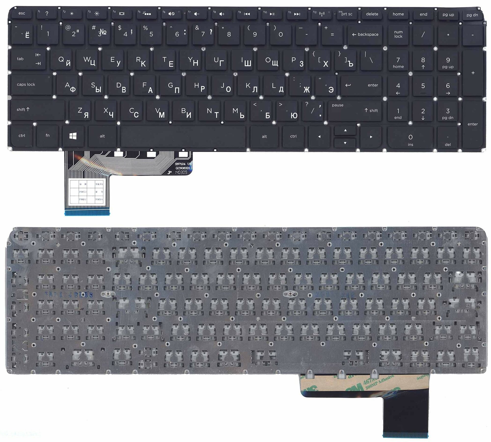 Клавиатура для ноутбука HP Envy M6-K черная с подсветкой
