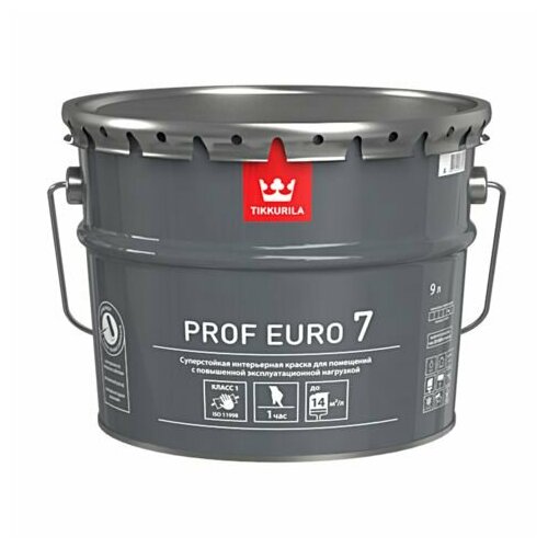 Краска интерьерная Tikkurila PROF EURO 7 матовая, база C, 2,7л