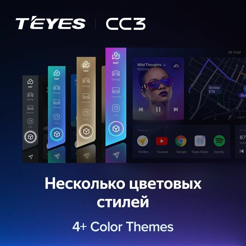 TEYES Магнитола CC3 6 Gb 9.0" для Chevrolet Malibu 9 Вариант комплектации F1 - Воздухлзаборники по бокам магнитолы 2015-2020 128 Gb