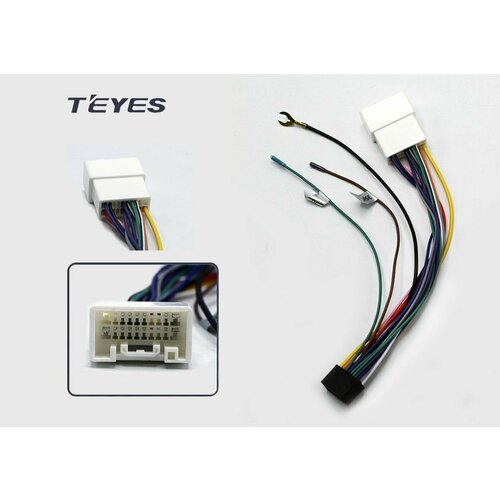 Проводка питания для MITSUBISHI 2007 USB 658₽