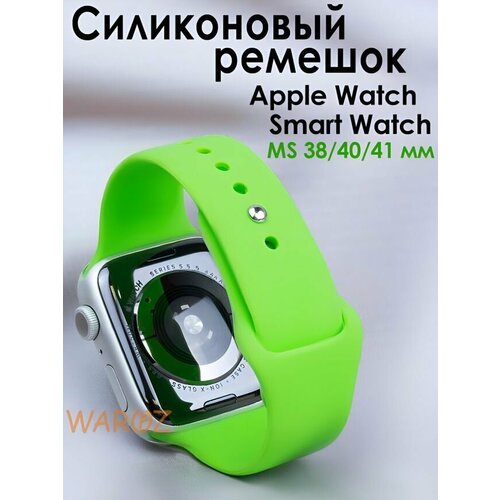 Ремешок для Apple Watch 3840-41 mm смарт часы 340₽