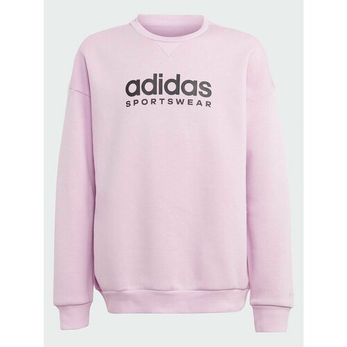 Свитшот adidas, размер 11/12Y [METY], розовый