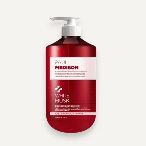 PAUL MEDISON Deep-Red Fast Shampoo Baby Powder Шампунь для волос с коллагеном и ароматом детской присыпки 1077мл