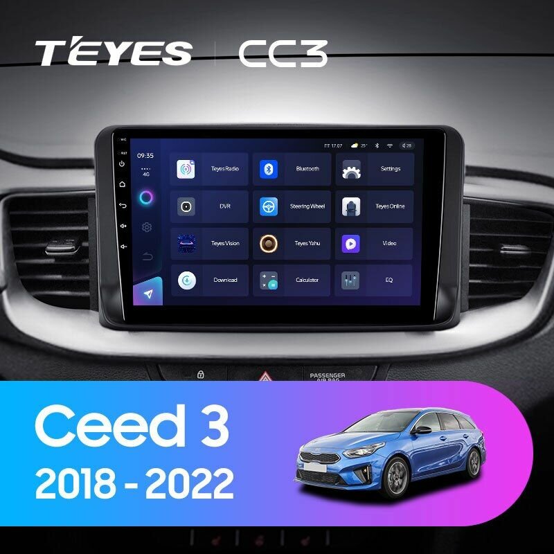 Штатная магнитола TEYES CC3 10.2" 3 Gb для Kia Cee'd 2018-2022