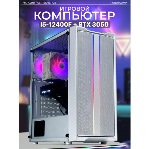 Игровой Компьютер Robotcomp М-16 2.0 V3 Plus White