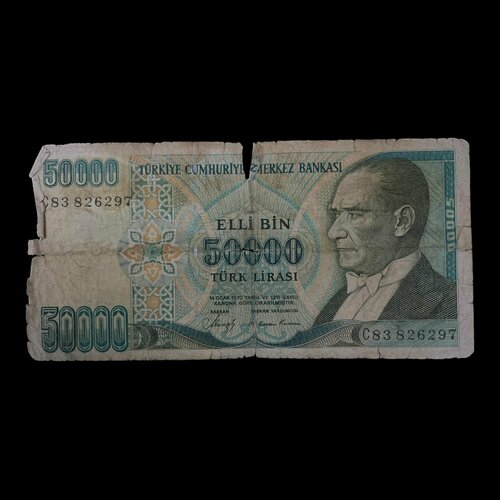 Турецкая купюра 50000 лир. 1970г.