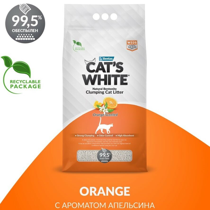 Наполнитель CAT’S WHITE 5л Orange комкующийся с ароматом апельсина