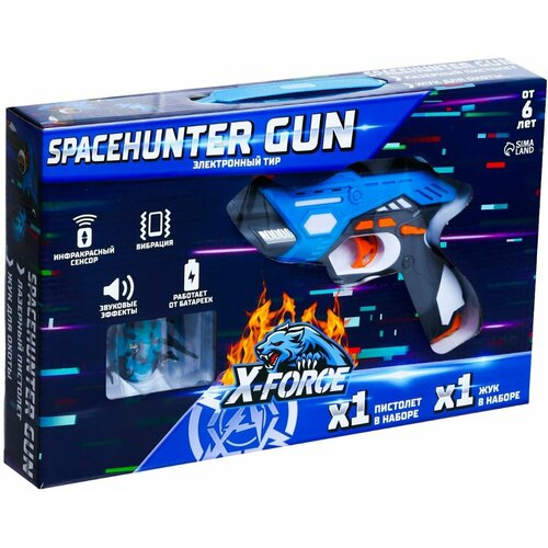 Электронный тир лазерный Spacehunter Gun с мишенью-жуком, лазертаг со световыми и звуковыми эффектами, работает от аккумулятора