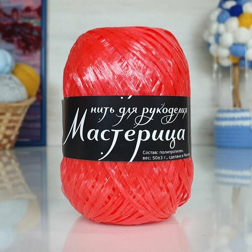 Пряжа Прочее Мастерица (нить для рукоделия) 
