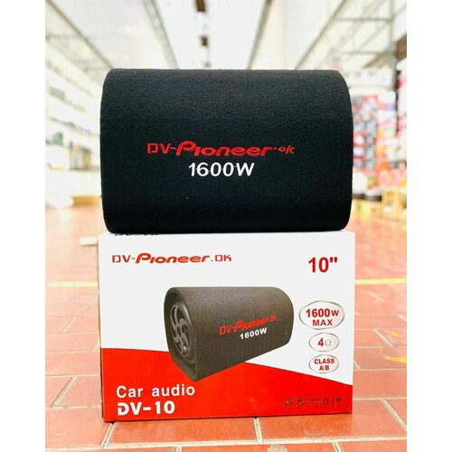 Активный Сабвуфер DV-Pioneer DV-10 с Кабелом 7899₽