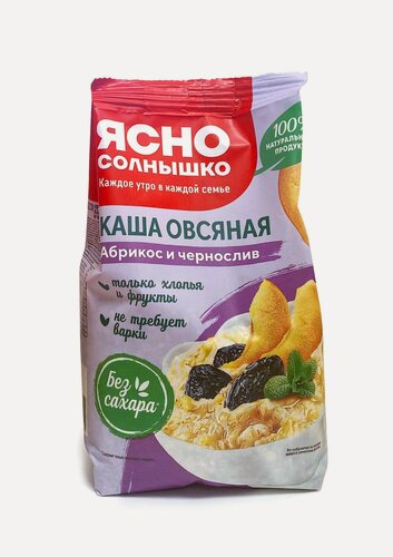 Изображение товара Упаковка из 6 штук Каша Ясно солнышко НК овсяная Абрикос и чернослив пак 300г