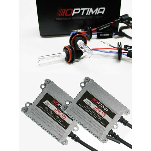 Комплект Ксенона H1 6000k Premium Slim 35W 4110₽