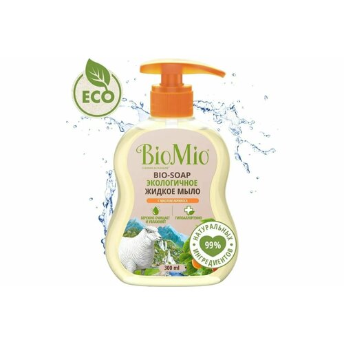 BioMio BIO-SOAP Жидкое мыло с маслом абрикоса, 300 мл 517.04163.0101