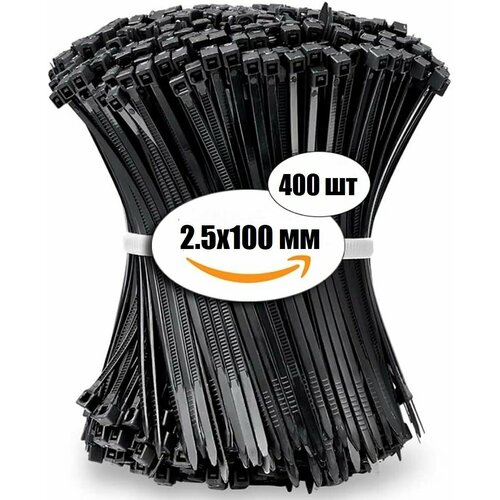 Кабельные стяжки хомуты 400 шт 25x100 мм пластиковые черные 399₽