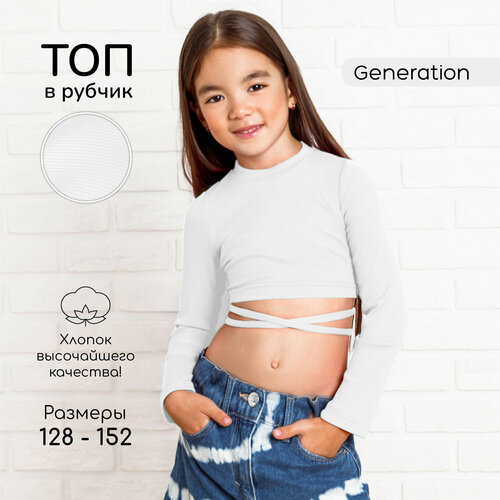 фото Кроп-топ amarobaby generation, размер 152, белый