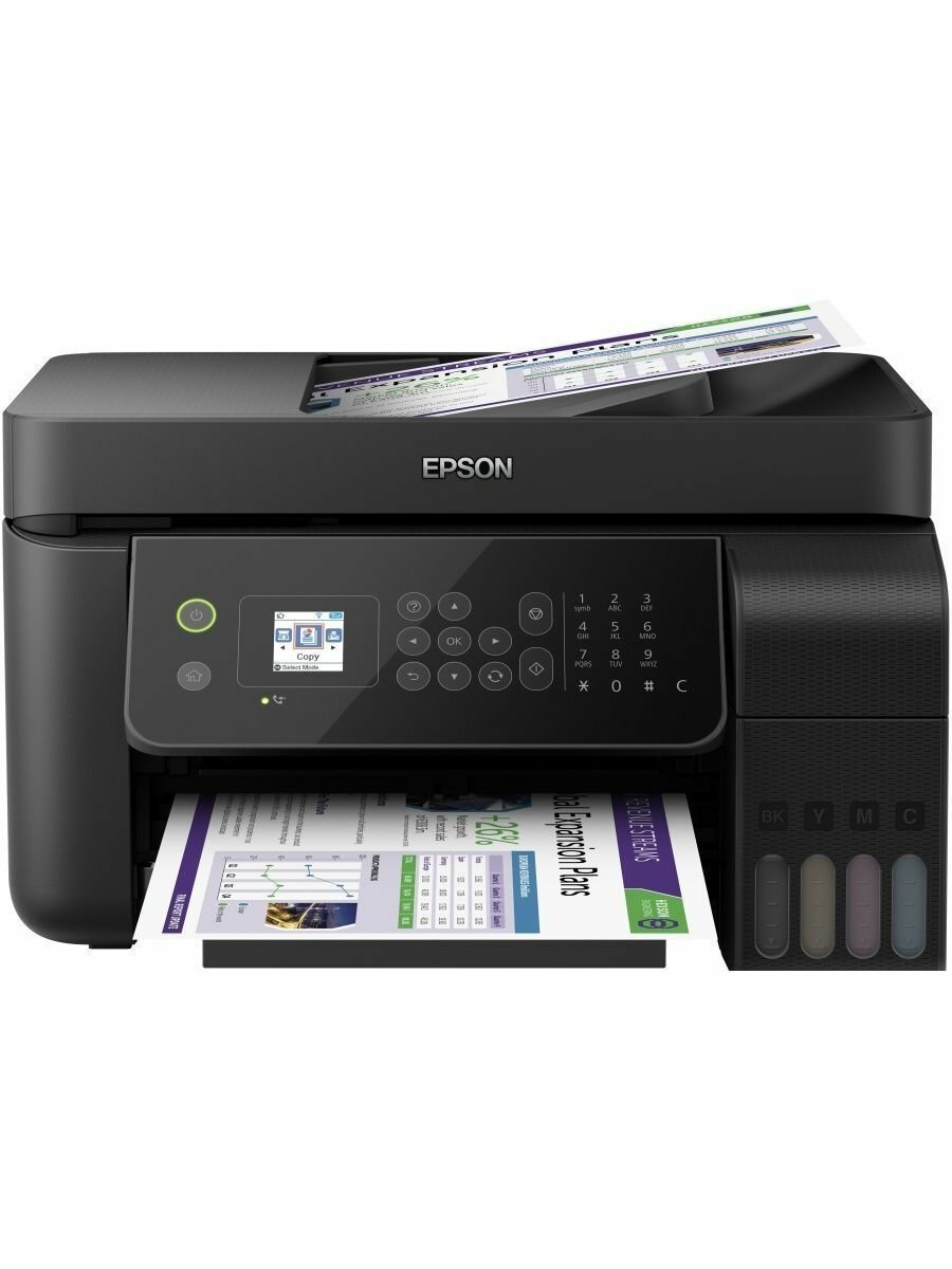 МФУ струйный EcoTank L5290