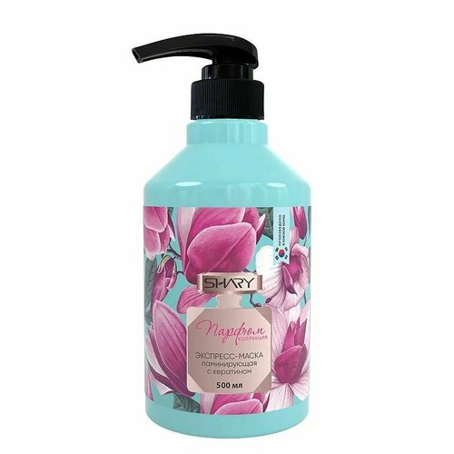 Shary Маска Ламинирующая с кератином для тусклых и окрашенных волос 500 мл 4445₽