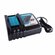 Зарядное устройство Makita 630c82-2, для Li-ion аккумуляторов, 1 ...