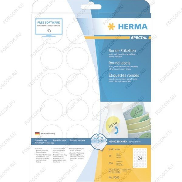 HERMA 5066 (круглые) Этикетки самоклеющиеся Бумажные А4, д. 40 мм, цвет: Белый, клей: не перманентный (removable - обладает свойствами стикера), для печати на: струйных и лазерных аппаратах, в пачке: 25 листов/600 этикеток
