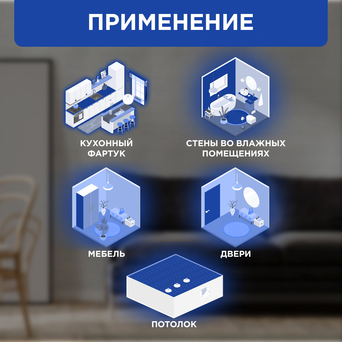 Панели Пвх Стеновые 3D панели Белый кирпич самоклеящиеся, 70x77 см, 10 штук декор для стен, потолка, фартука
