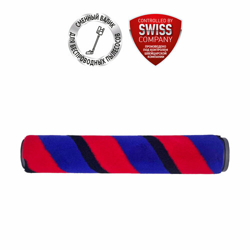 Сменный валик PVCSR 7090 для портативных пылесосов Polaris PVCS 7090 1199₽