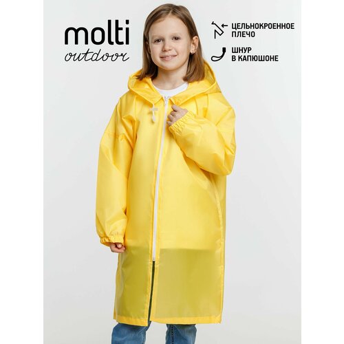 фото Плащ-дождевик molti, размер 10-12 лет, желтый