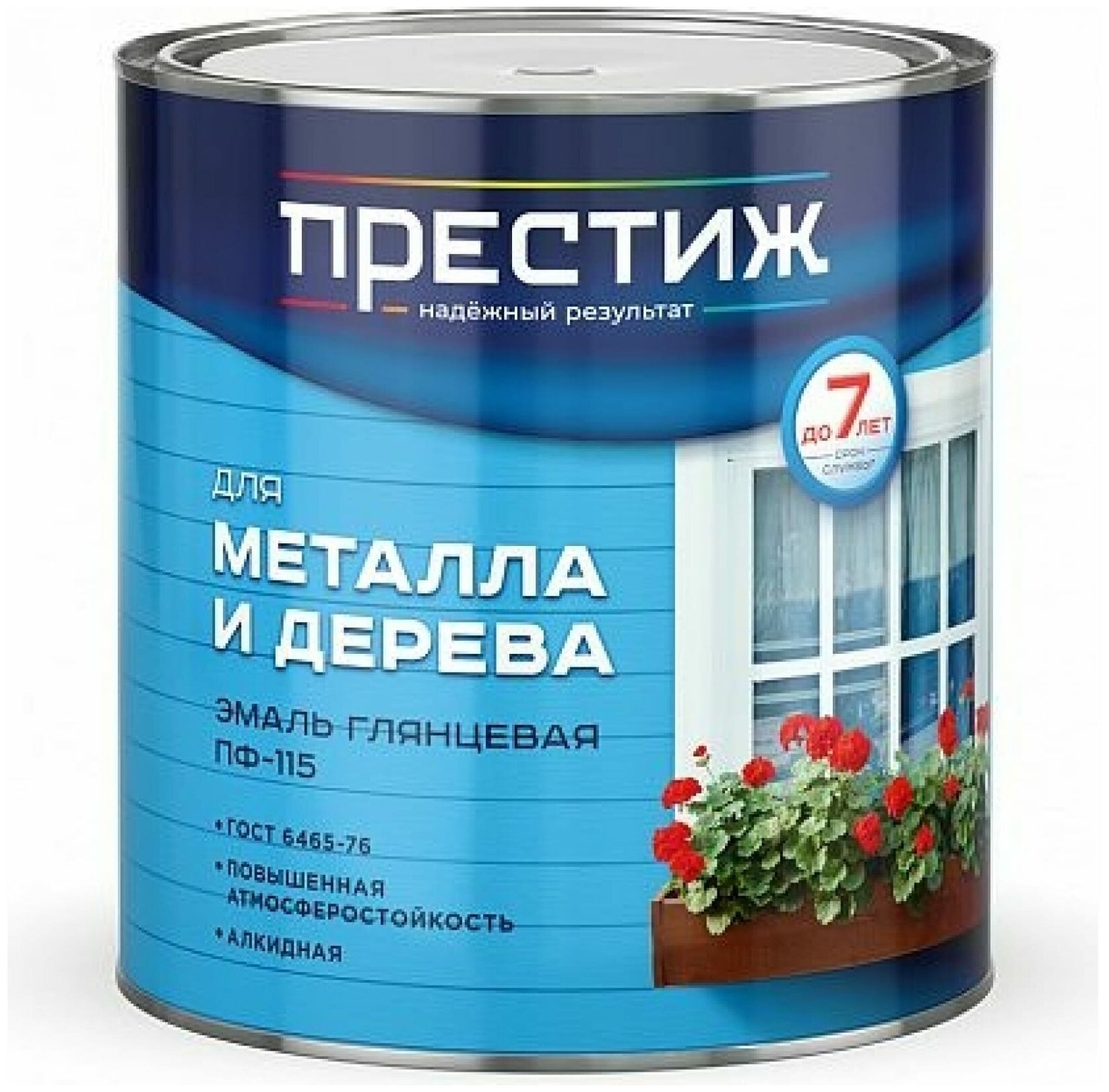 Эмаль ПФ-115 для металла и дерева Престиж, алкидная, глянцевая, 2,8 кг, синяя, металлическая банка