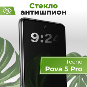 Основная фотография от вендора