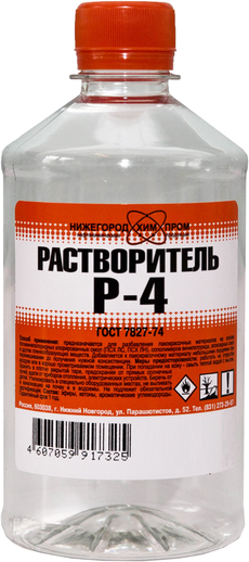 Растворитель Р4 Нижегородхимпром 1л