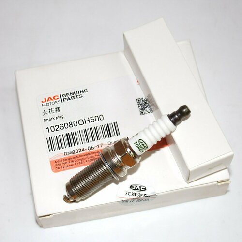 Свеча зажигания 1026080GH500 для JAC J7 Джак Джей 7 1шт 1560₽