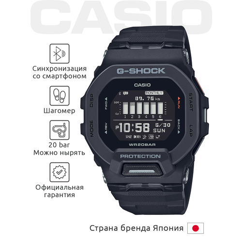 Casio 103579284778